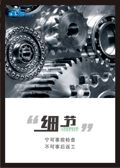 (图1)
